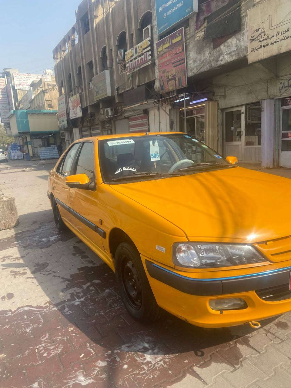 سلام عليكم
بيجو بارص  مديل 20

سياره خت زيرو سياره حلوه نضيفه  

سياره بسمي تحويل ثاني يوم 

سعره 69بيه مجال طيبين 

ملاحضه 

سياره بدون صبغ بدون ولا ضربه بس بارد قليل وشخوط 

موجود بل سونار
مكاني مدينة الصدر


**إذا كنت صاحب هذا الإعلان وتريد حذفه لأي سبب، رجاءا أرسل رسالة إلى الدعم الفني**