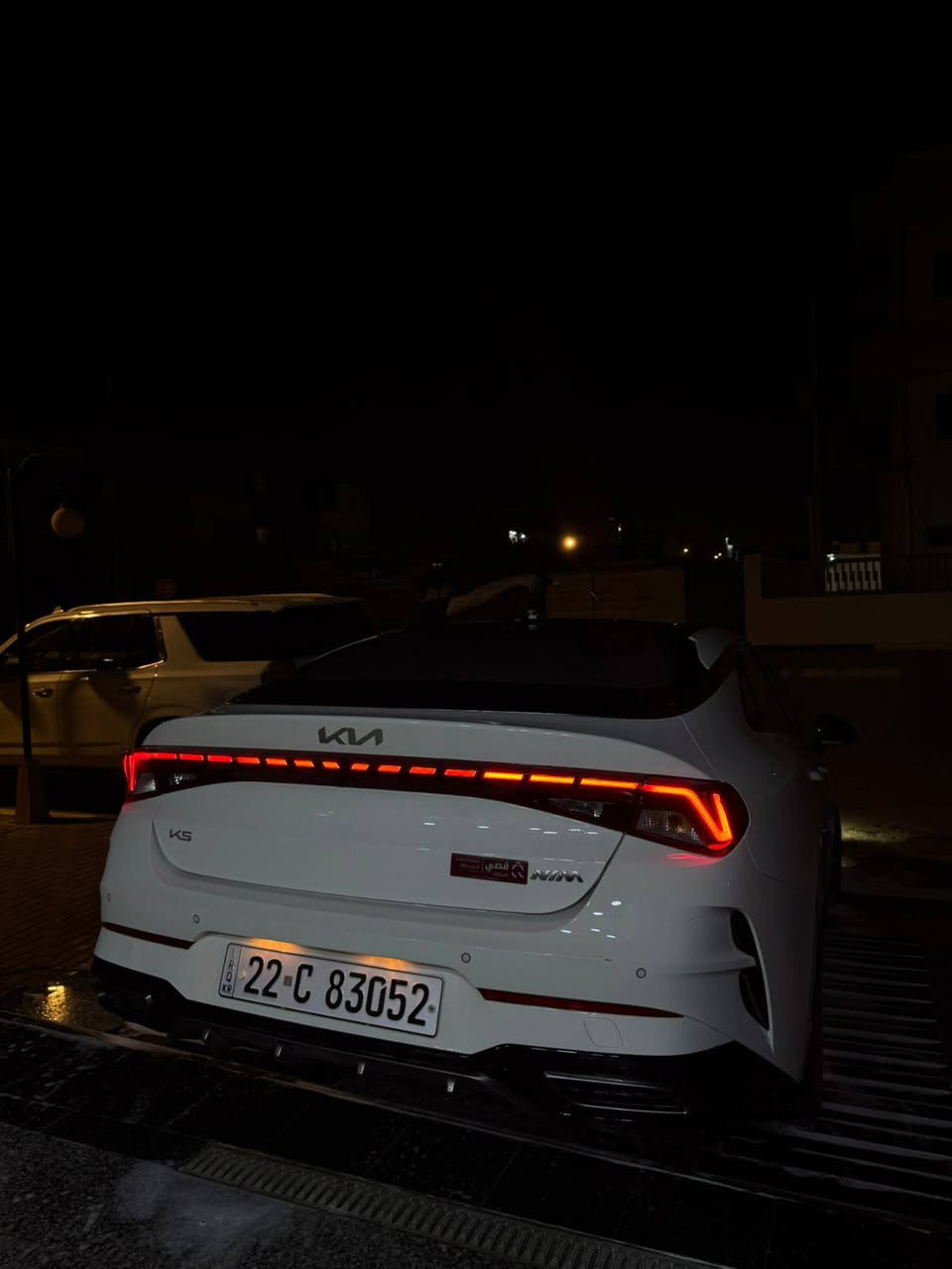 السلام عليكمK5
موديل 2023
سياره كفاله عامه تحويل و وكاله 
سياره فول 
تنته
بانوراما
تدفئه كشن
شاشتين
داخل أبيض 
سياره ١/١
للبيع السعر ٢٣٠ بيع مجال بسيط أو مراوس ب جارجر GT أو سورنتو أو جيب وا انطي فرق
للتواصل موجود ماسنجر
أو هاتف اتصال *********** البصرة, العراق
