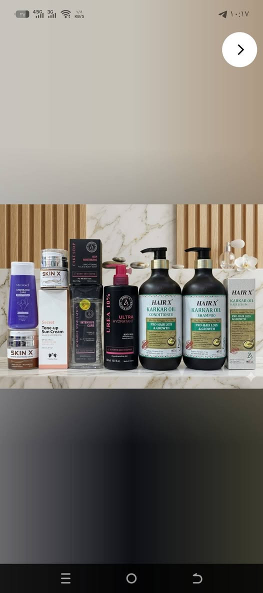 سلام عليكم منتجات عنايه للشعر وللبشره تخبل واصليه 
جرب مره توصي مني كل مره منتجات روعه واصليه 
مشروعي جديد اتمنا دعمكم إلي مخسران/ة شي جرب وشوف عندي أشكال والوان كل مايحتاجه الشاب أو البنيه من عنايه من الالف للياء ❤✅كلشي متوفر عندي 
الييحب يطلب يشرفني ❤👍✅
*********** وتساب فقط
