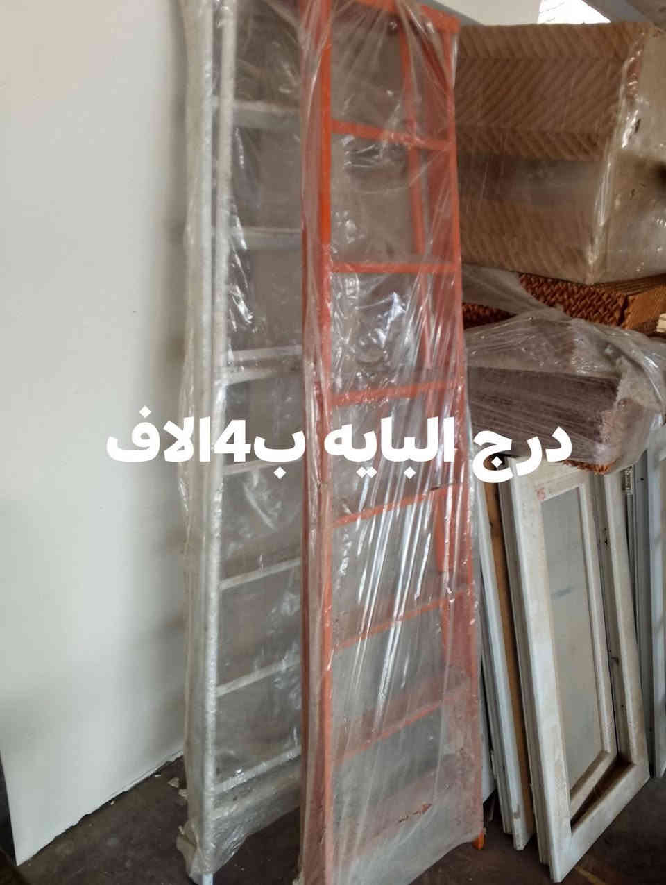 السلام عليكم
غراض مستخدمه للبيع 
توصيل موجود 
الاسعار موجوده ع الصور 
اي استفسار ***********
مكان مسيب حي المعلمين
