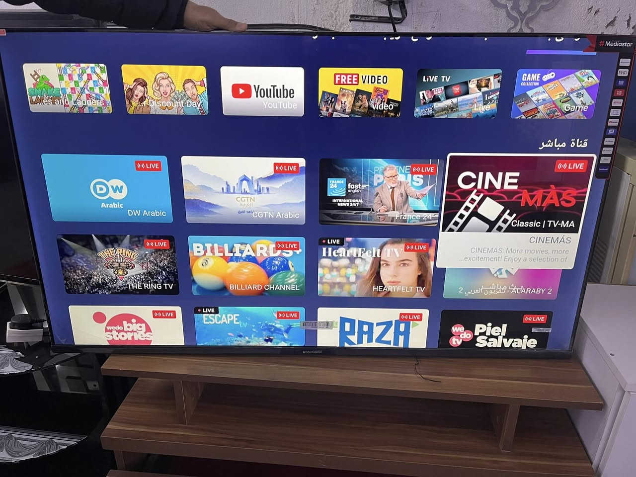 معرض سنان العاني) لبيع  اثاث منزلي  مستخدم وجديدوتبديل
(***********يوجد توصيل 

)(***********)/اومرسلتنا على الواتساب العنوان سليمانيه /كاني كورده قرب من ماركيت  شوك
