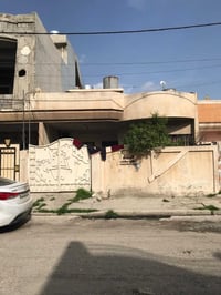 حي السلام • ١٥٠م • ط ١