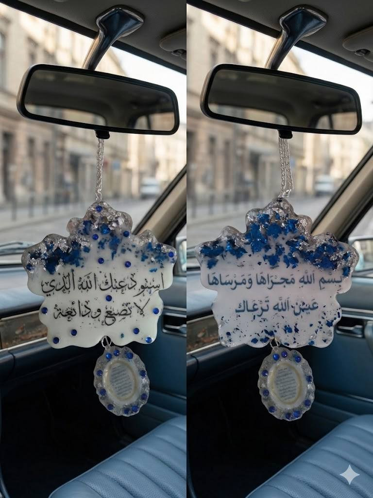 متوفرات تعليقات سيارات ريزن للبيع


**إذا كنت صاحب هذا الإعلان وتريد حذفه لأي سبب، رجاءا أرسل رسالة إلى الدعم الفني**