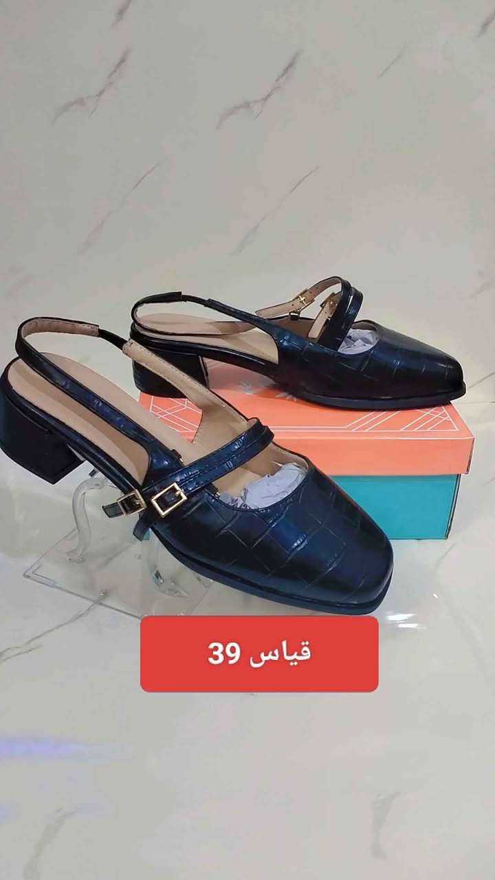 احذيه نسائيه 🥰 
السعر ٨الاف آلاف قطعتين ب١٥ 😇 

توصيل داخل الديوانيه الفين واقضيه ونواحي 3 الاف ديوانية, القادسية


**إذا كنت صاحب هذا الإعلان وتريد حذفه لأي سبب، رجاءا أرسل رسالة إلى الدعم الفني**