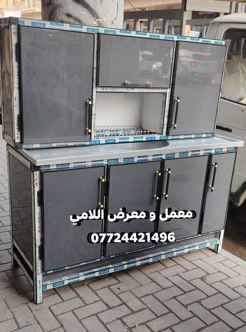 معمل و معرض اللامي *********** البلديات دور العمال قرب مستوصف العماليه يقدم لكم ب انسب الاسعار كافه القياسات و الالوان و التوصيل مجاني داخل بغداد فقط
