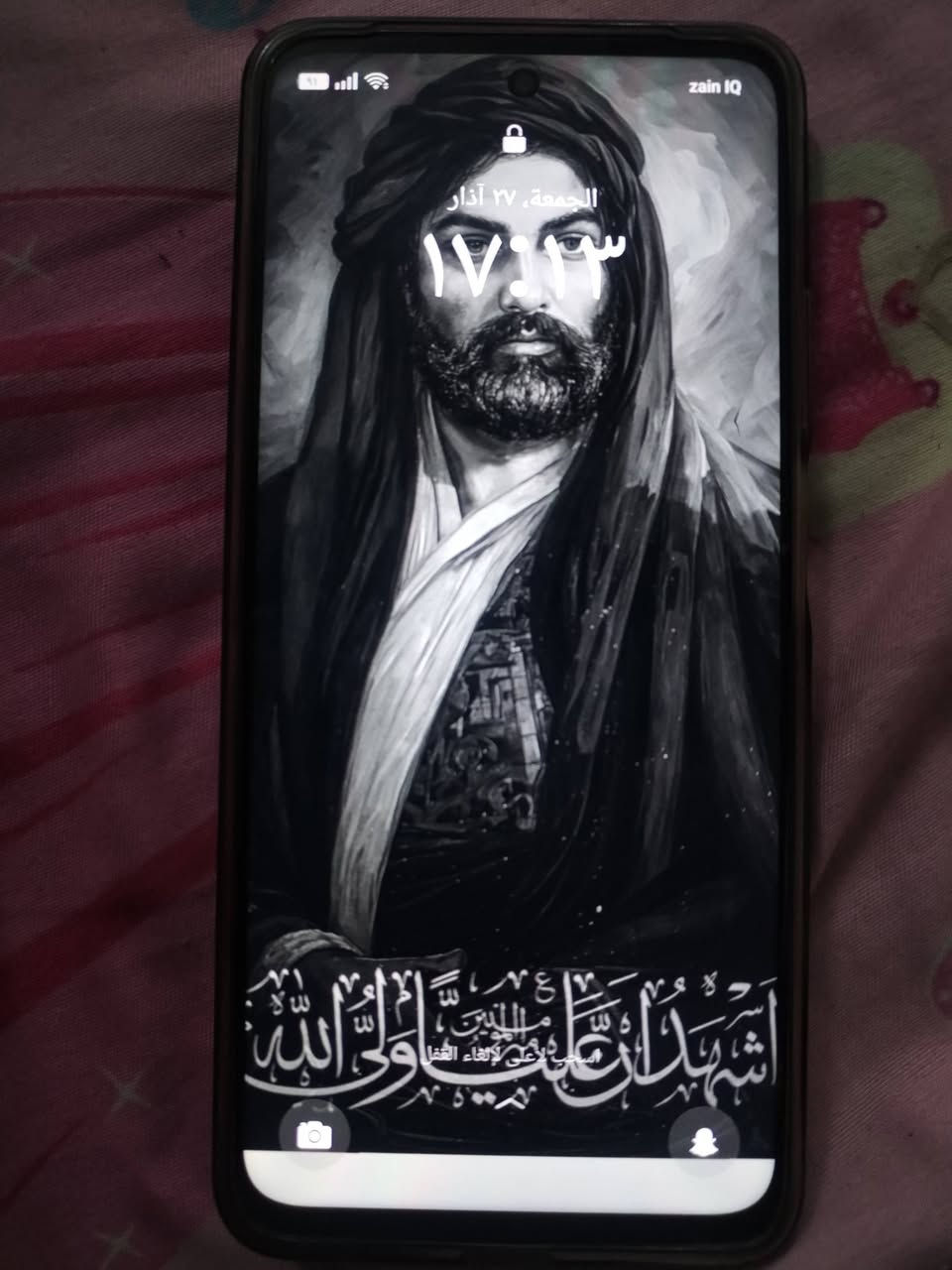 السلام عليكم ريلمي c55نظيف الجهاز بي هاذا الشخط بالشاشه ممثر عل الشاشه كل المميزات بالصور
ذاكره 256
بطارية5000مللي امبير
المكان بغداد 
السعر 200الف


**إذا كنت صاحب هذا الإعلان وتريد حذفه لأي سبب، رجاءا أرسل رسالة إلى الدعم الفني**