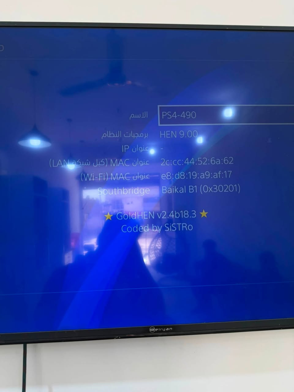 السلام عليكم بلي فور مهكر نظام ٩  كامل ملحقات غير مفتوح  ذاكره ٥٠٠ السعر ٢٦٠ مكاني بغداد مدينه الصدر لتواصل ***********
