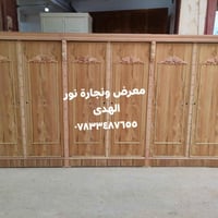 معرض ونجارة نور الهدى • نضد حسب الطلب • الديوانية