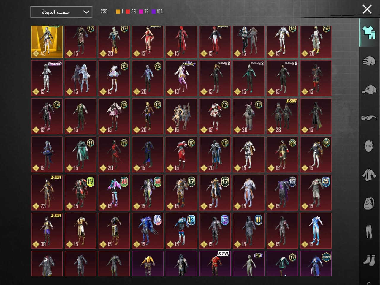 للبيع


**إذا كنت صاحب هذا الإعلان وتريد حذفه لأي سبب، رجاءا أرسل رسالة إلى الدعم الفني**