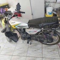 البيع اوراق كامله مديل 25مكان محموديه سعر550 مبايل 07700601219