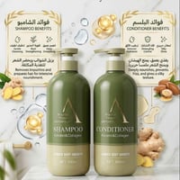 للبيع • كلمن