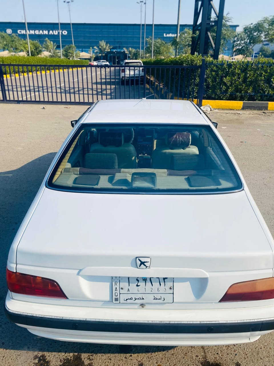 السلام وعليكم 
بيجو باًرص. 2018

🚓🚓 السيارة مكفولة كفالة عامة

  وكير ومكينة  
وميكانيك كلة مكفول وبلادي...
تراي شرط زيرو
ومناقصات برغي
سنوية جديدة وهيئة مصفرة
 
🛍️  وجاهزة السعر  68$
وكلشي موجود بلسوك 

ممتواجد عل نت  شراي يتصل ويدلل مكاني بغداد 🏘️🏘️
للاستفسار الاتصال ***********
