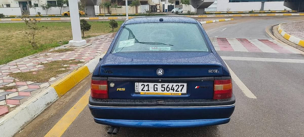 اوپل ڤکترە مودیل 1992محرک 20اوروپی گیر محرک شرط لاصرف لابخار سنویە جدید لل30رقم جدید کوبون بانزین موجود سیارە بدون نواقص کهربائیات شغال کامل سیارە صبغ جدید عام للجمالیە فقط  بدون ضربە بدون معجون بدون خیاس سیارە احلە من الصورە ماشاللە بدون ای نواقص حیل نضیف ماشاللە  شرط تحویل سعر 40بی مجال بسیط عنوان کرکوک 
للستفسار ***********
