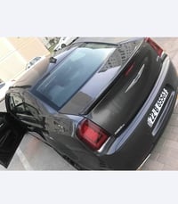 اوباما 2019 اصل فول للاخير حته رادار حادثه مثل مموضح بل سونار بارد بدا...