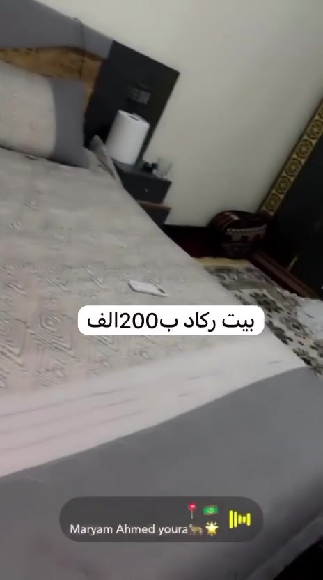 يت ركاد للبيع واتساب26929484


**إذا كنت صاحب هذا الإعلان وتريد حذفه لأي سبب، رجاءا أرسل رسالة إلى الدعم الفني**