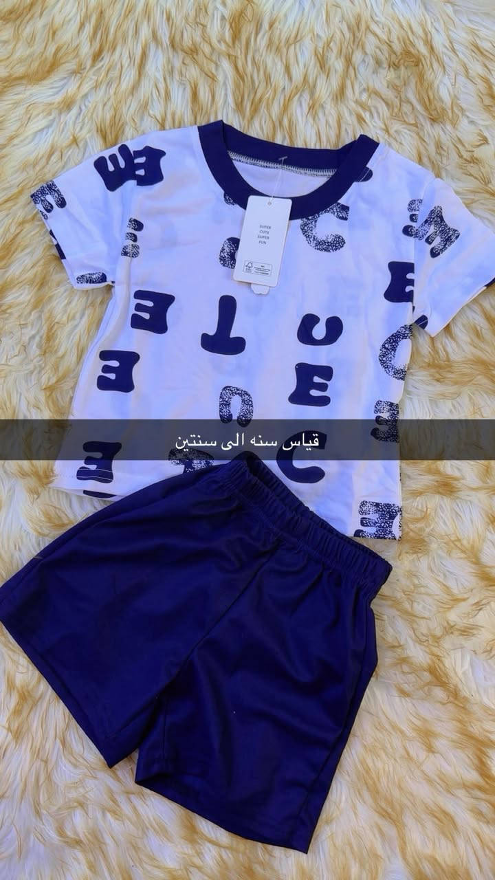 سلام عليكم ملابس بات بات اسعار ب5 الف ويوجد توصيل بكل مكان داخل القضاء الف حنزل باقي بضاعه بلتعليقات


**إذا كنت صاحب هذا الإعلان وتريد حذفه لأي سبب، رجاءا أرسل رسالة إلى الدعم الفني**