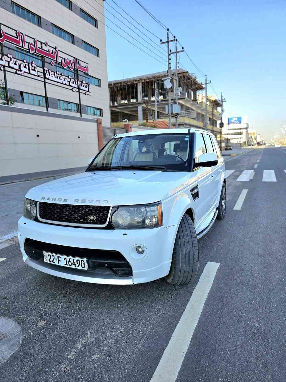 سلام عليكم رانج  البيع مديل 12كفاله خليجي سعر 150 مجال قليل مكاني بصره  سياره سوبر جارج  ***********
