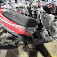 ماكس • معدل • كفالة عامة