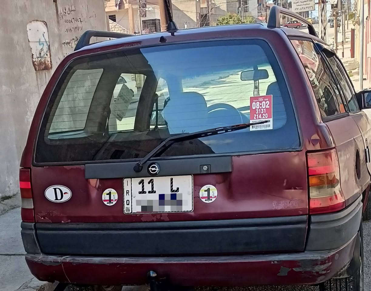 سلام عليكم سياره استرا استيشن لون ماروني
طخم تغير محرك كير درجه اولى موديل 1992
حجم 16 سنويه عضم ورقم بغداد هزه 2025
السعر ع الخاص


**إذا كنت صاحب هذا الإعلان وتريد حذفه لأي سبب، رجاءا أرسل رسالة إلى الدعم الفني**