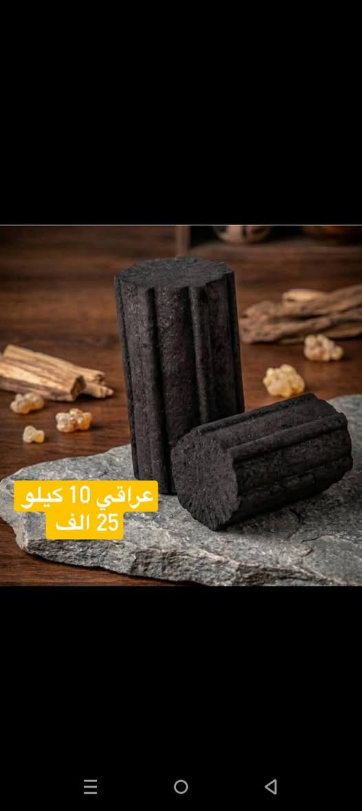 متوفر


**إذا كنت صاحب هذا الإعلان وتريد حذفه لأي سبب، رجاءا أرسل رسالة إلى الدعم الفني**
