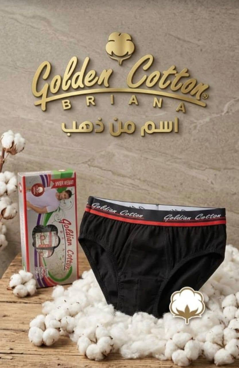 Golden cotton..Latakia 
من مصدر مباشر 🔥🔥🔥 
#متوفر موديلات والوان بحر
للتواصل عبر الواتساب من هذا الرابط
اضغط هنا 👇👇
https://chat.whatsapp.com/F386s6U0Q2y7q0MkkZbysA
# تواصل واتساب 
https://wa.me/+963999466829


**إذا كنت صاحب هذا الإعلان وتريد حذفه لأي سبب، رجاءا أرسل رسالة إلى الدعم الفني**