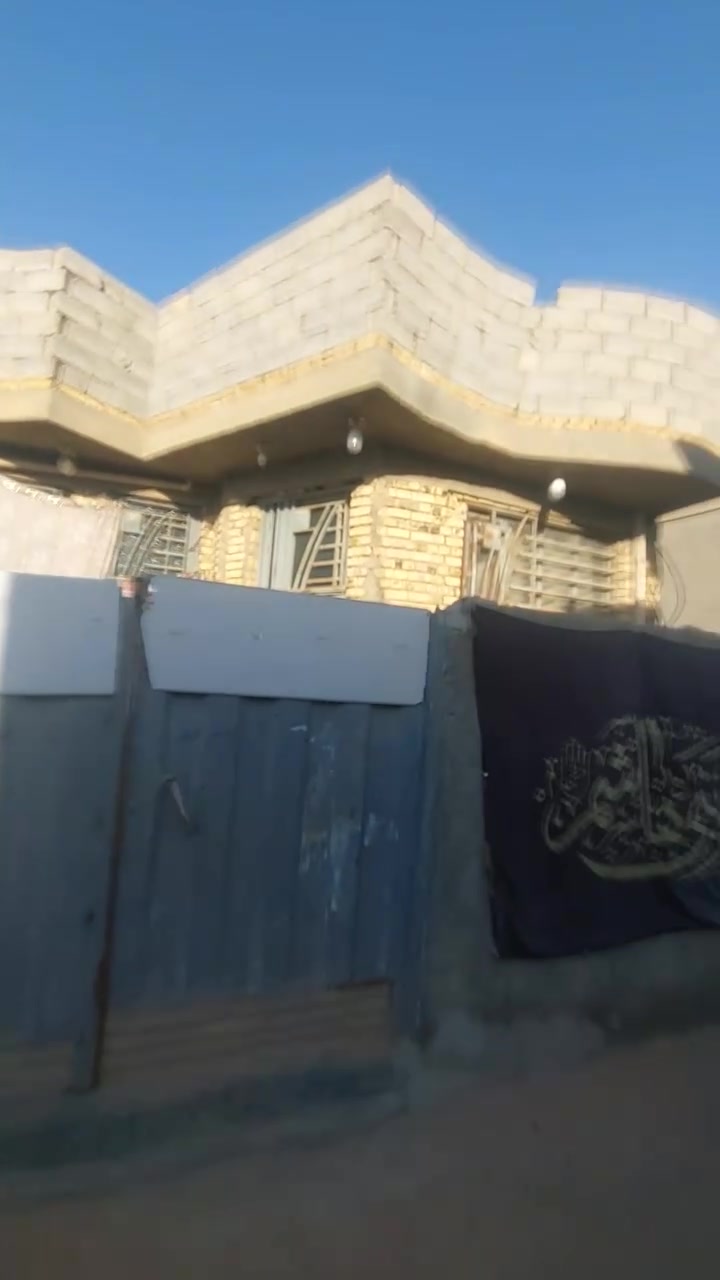 بيت للبيع مساحه 200 متر كما موضح بالفيديو طابو زراعي سند 25 العنوان طويريج السياحي خلف محطة الجوهره قريب للشارع العام قرب شط الدويهيه للأستفسار مراجعة مكتب الضامن للعقار العنوان طويريج بداية شارع 40 مقابل مدرسة أمل الأجيال الأهليه  *********** /***********
