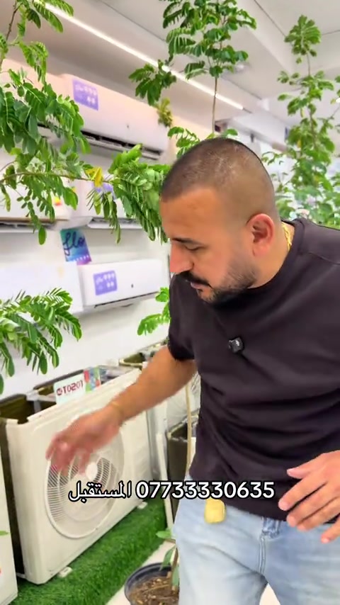 


**إذا كنت صاحب هذا الإعلان وتريد حذفه لأي سبب، رجاءا أرسل رسالة إلى الدعم الفني**