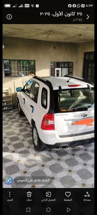 كيا سبورتج ٢٠٠٩ خليجي لبيع ٠٧٧٠٧٥٣١٥٠٢