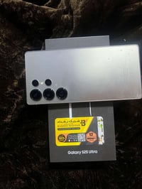 ٢٥٦ • تيتانيوم • شريحتين