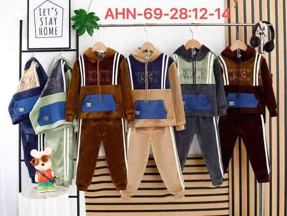 جديد محلات الكابتن الموسم الشتوي 2026
جديد محلات الكابتن جملة الجملة
تم وصول الآن في محلات الكابتن البضاعة البهارية الشتويةسنة 2026 من عمر سنة إلى 15 سنة ولادي بناتي.متواجدين يوم السبت من الساعة السادسة صباحا" الى الساعة الثالثة مساء" وكل يوم متواجدين فقط يوم الجمعة عطلتنا.
العنوان الشورجة بغداد عمارة الارمن ركن سوق الايراني مقابل البنك المركزي العراقي. يوجد توصيل إلى جميع محافظات العراق وجميع مناطق بغداد.
لمعرفة التفاصيل الاتصال على الأرقام التالية 
***********
***********
////////////::::::::::::://///////////::::::::::::://////////ملاحظة مهمة لا يوجد أي فرع ثاني في بغداد أو المحافظات لمحلات الكابتن فقط في الزمان والمكان والعنوان المذكور
