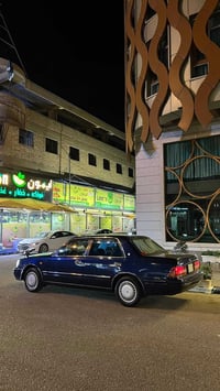 شاص • رقم كركوك • كشنات مساج