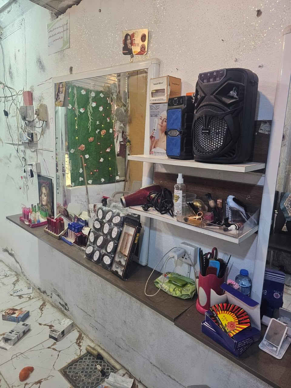 اكو أغراض صلون البيع اسعار منسبه


**إذا كنت صاحب هذا الإعلان وتريد حذفه لأي سبب، رجاءا أرسل رسالة إلى الدعم الفني**