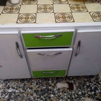 خزانات • واتساب