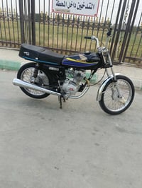 هوندا CG125 • بدون اوراق • قرب الطواحين