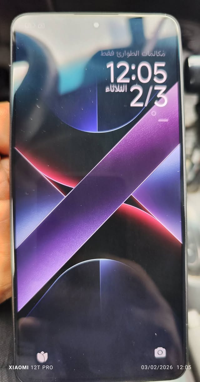 جهاز اخو جديد مستعمل قليل بدون ملحقات بيع مستعجل فقط بيع سعر 350 ‏‪.        رقم هاتف ‏‪0776 416 2479‬‏
