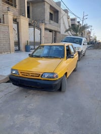 سايبا ٢٠١١ • مصبوغه جماليه • غرامات صفر