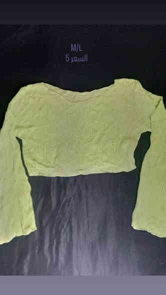 اهلا وسهلا للحجز ***********
توصيل داخل كربلاء ب4
بغداد 5
محافظات 6
