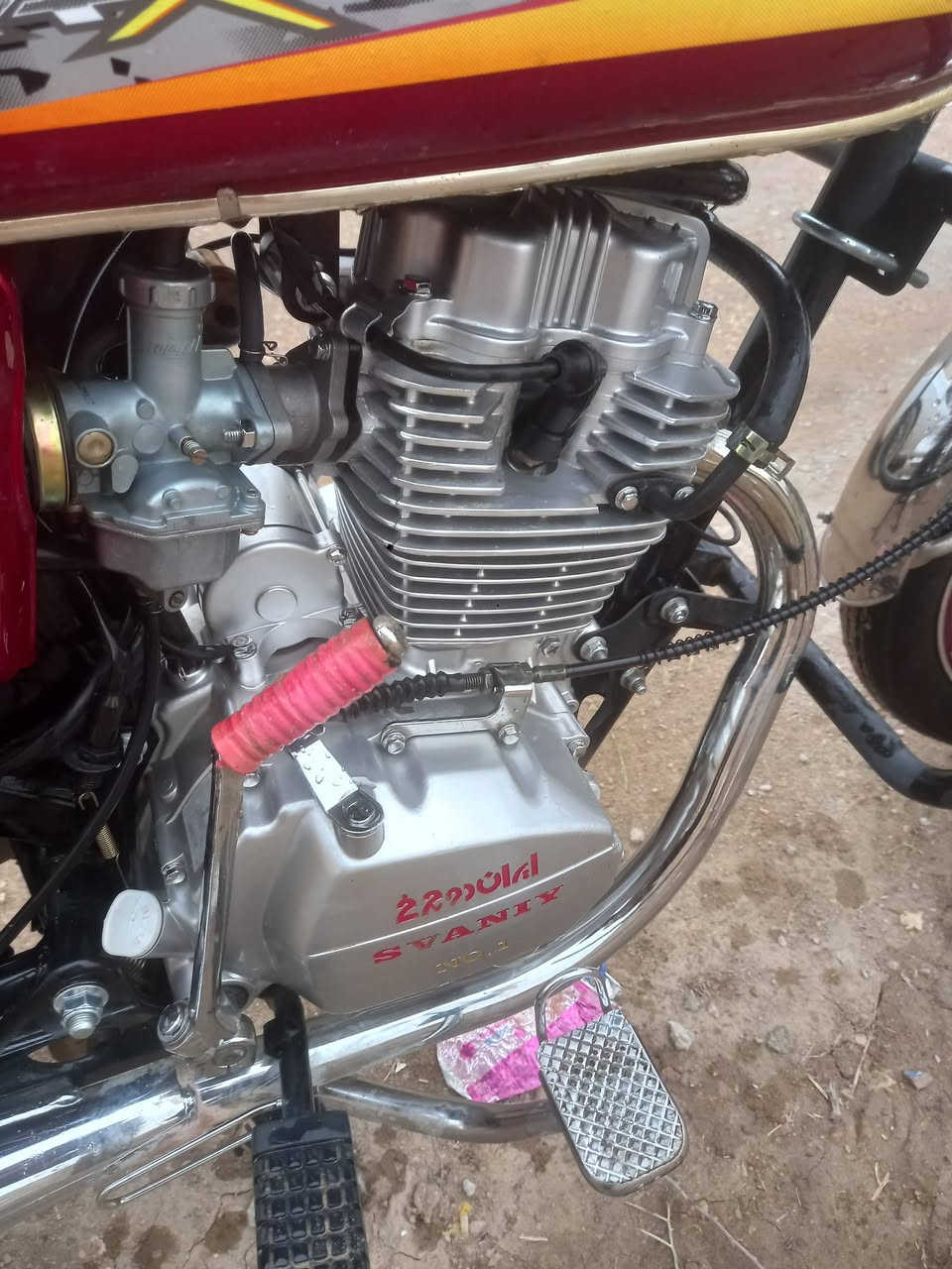 سيفان 2023حيل نضيف
شغال عن بعد وشغال بصمه 
واحد على واحد 
***********
