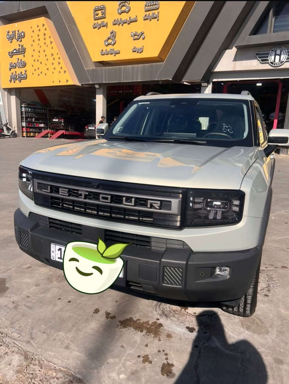 JETOUR T1
2026
LUXURY 
جيتور 1. ضمان هارلم مرقم بغداد ماشيه 4000 
ضمان 10 سنوات او مليون كيلو متر
(بصمة_بانوراما_محرك 2000 توربو بانزين _دفع رباعي_5 راكب_الكير 8 سرع_رادار امامي خلفي_كامرات محيطية 540 درجة _حساس امامي خلفي_تدفئة تبريد ب مقاعد_هندبريك بصمة_نقاط عمياء _الباب الخلفي كهرباء_نظام صوتي مطور من sony_رادار جانبي)
❗️وبقية المواصفات معروفه 
بغداد الحريه. سعر مطلوب 37 ونص


**إذا كنت صاحب هذا الإعلان وتريد حذفه لأي سبب، رجاءا أرسل رسالة إلى الدعم الفني**