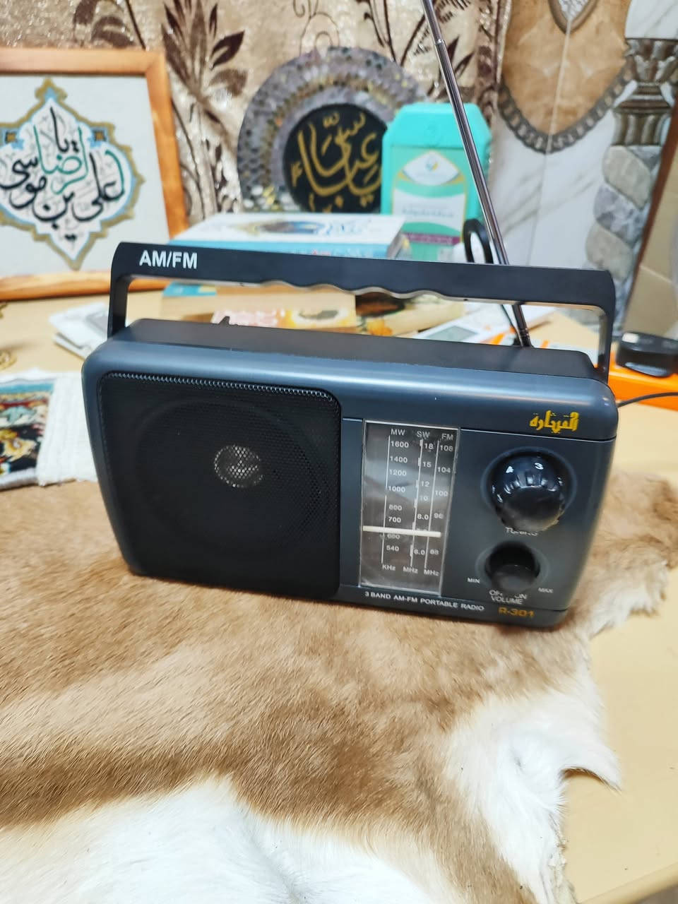 راديو قيثاره موجتين 
السعر 35 مع التوصيل


**إذا كنت صاحب هذا الإعلان وتريد حذفه لأي سبب، رجاءا أرسل رسالة إلى الدعم الفني**