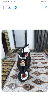 دراجة كهربا • سوق الشيوخ • حلوة شغالة