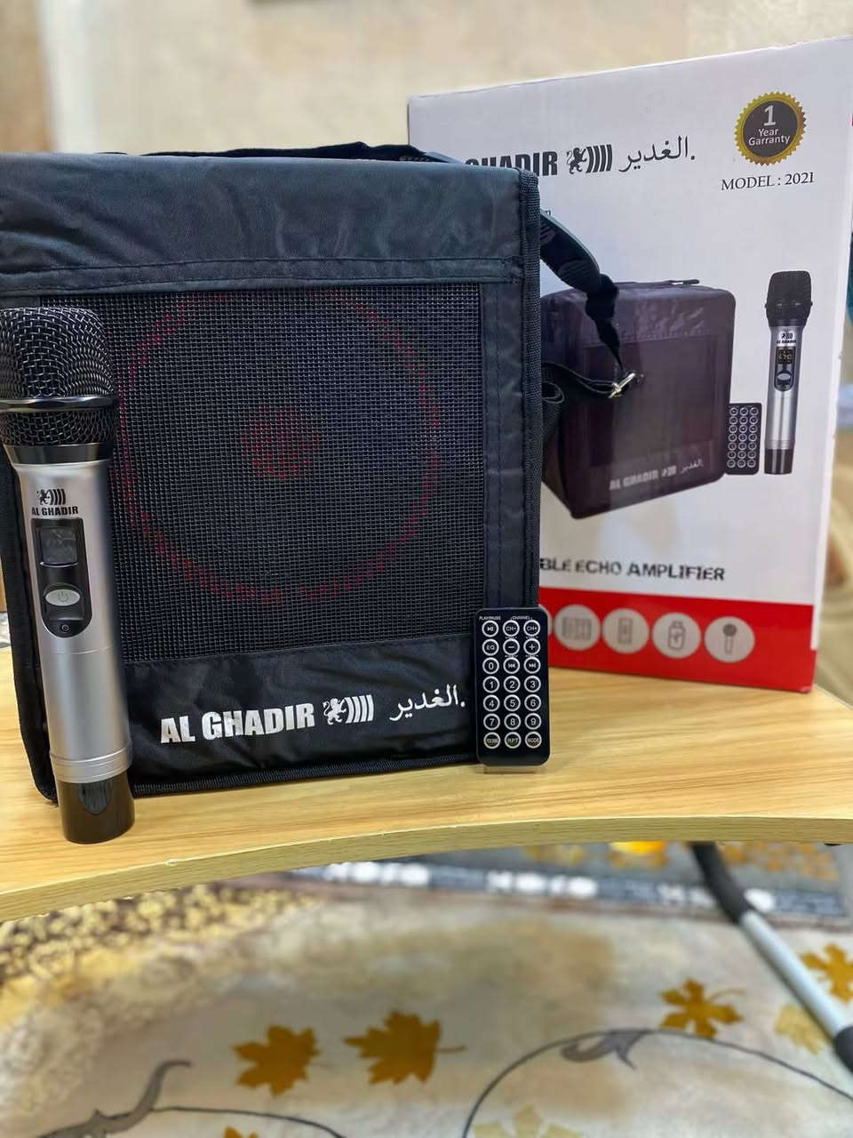 سلام عليكم عظم الله لكم الاجر كما عودناكم زبائنا الكرام بكل ماهو جديد تم وصول وجبه من الأجهزة الشحن ويوجد توصيل لجميع المحافظات


**إذا كنت صاحب هذا الإعلان وتريد حذفه لأي سبب، رجاءا أرسل رسالة إلى الدعم الفني**