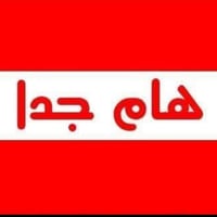 ملازم دراسية • ورق ٨٠ غرام • اسعار رمزية