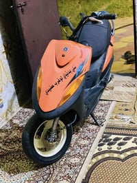 ماكس عدلة • شراي • خاص