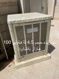 اربيل • للبيع • للاستفسار