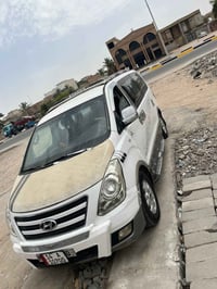 ستاركس • ٢٠٠٨ • البصره الزبير
