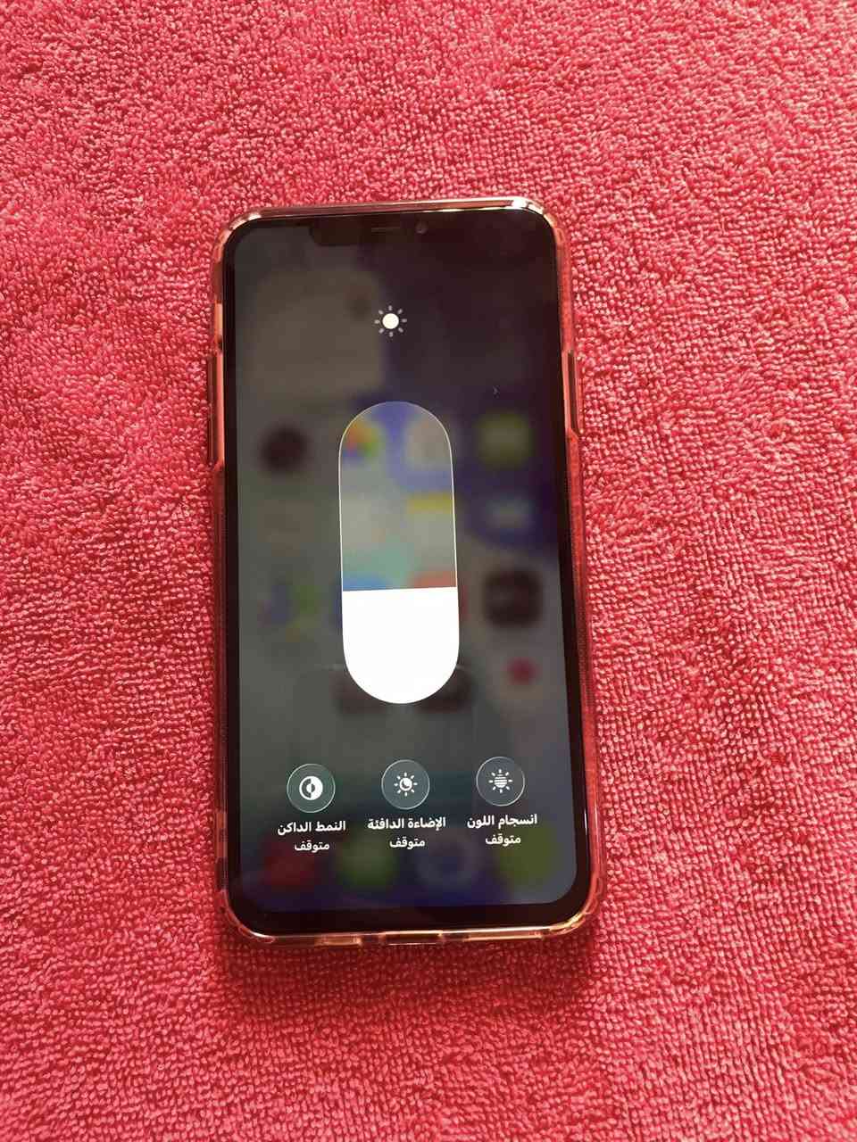 سلام عليكم
آيفون 11 برو ماكس نضيف جدآ
مبدل شاشه فقط احسن نوعيه بسوك  ذاكرته 64 بطاريه ٧٦ الجهاز كله شغال فيس ايدي اتصال صوت كامره تكنيك كله كله شغال مابي أي مشكله مكفول السعر 190 مكاني بغداد فلكه حي النصر وهاذ رقمي *********** وبي واتساب
