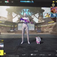 شباب مثل مشوفون حساب مرتب مكاني بغداد رقمي07773079306