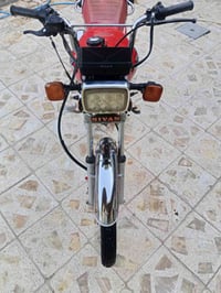 سيفان • ١٥٠ • ٢٠٢٣