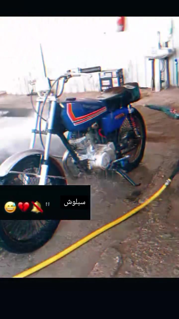 سلام عليكم دراجة كلك السعر 350وبيه مجال الدراجه حلوه نضيفه الشراي خلي يتصل عله هذاء الرقم***********
